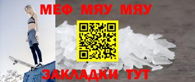 PSILOCYBIN Камышлов