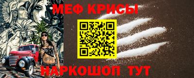 PSILOCYBIN Камышлов