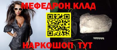 PSILOCYBIN Камышлов