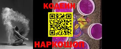 PSILOCYBIN Камышлов