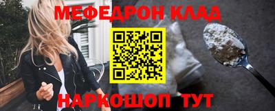 PSILOCYBIN Камышлов