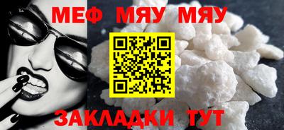 PSILOCYBIN Камышлов