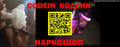 PSILOCYBIN Камышлов