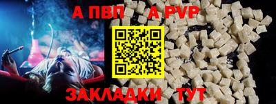 PSILOCYBIN Камышлов