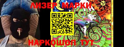 меф Кандалакша