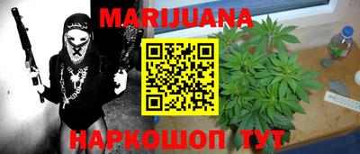 стафф Канаш