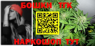 PSILOCYBIN Камышлов