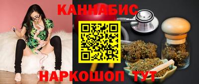 меф Кандалакша