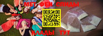 стафф Канаш