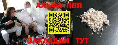 PSILOCYBIN Камышлов