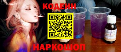 меф Кандалакша
