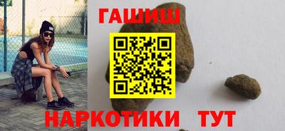 PSILOCYBIN Камышлов