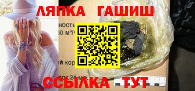 PSILOCYBIN Камышлов