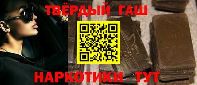 меф Кандалакша