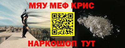 PSILOCYBIN Камышлов