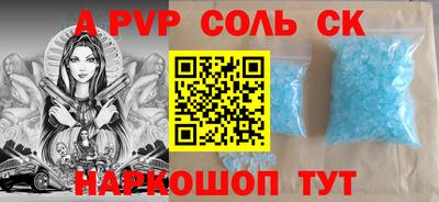 PSILOCYBIN Камышлов